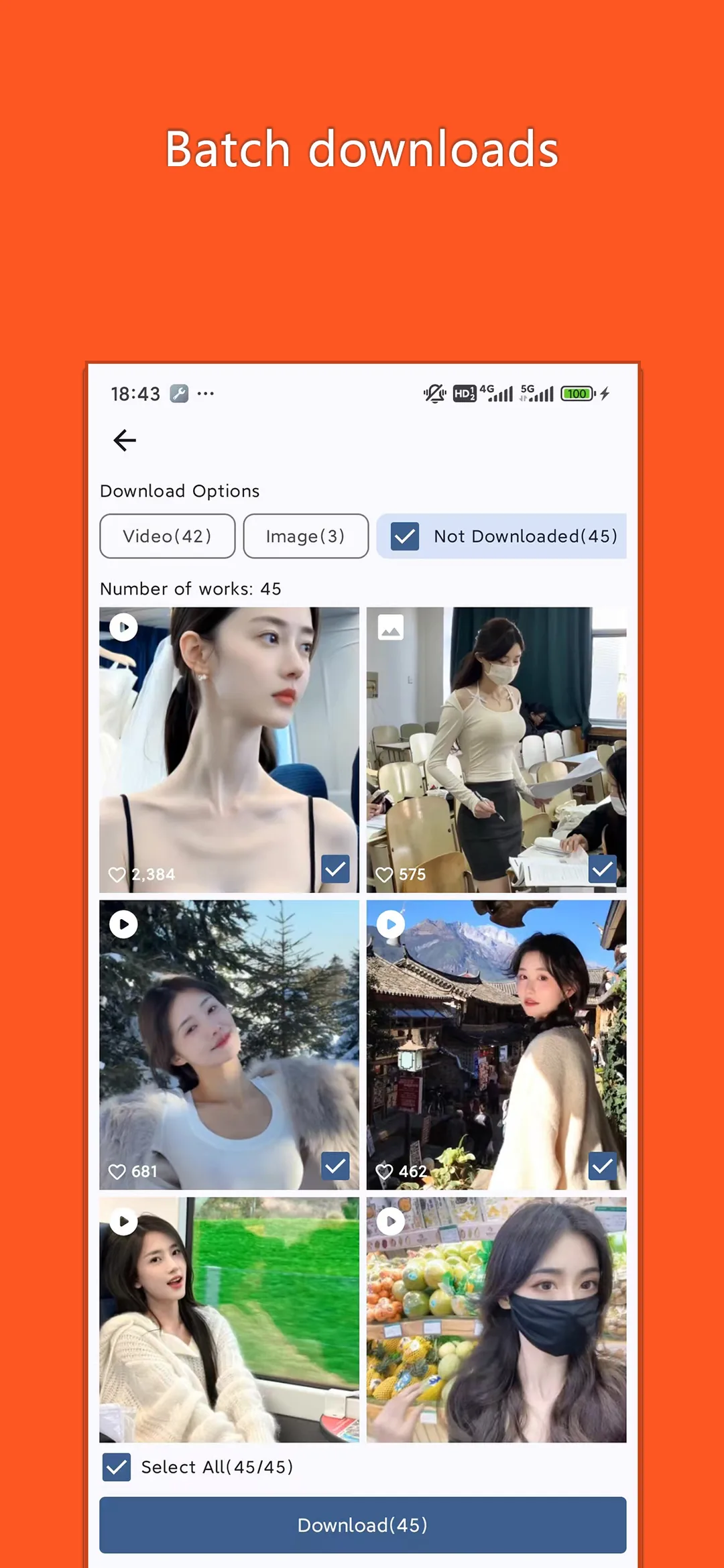 快下载 真实截图 3